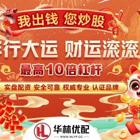 苹果版广盛网